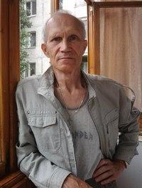 Валерий Фидлер