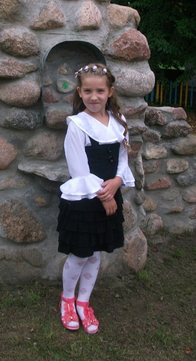 Ирина Купава