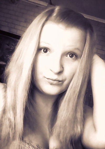 Ира Морозова