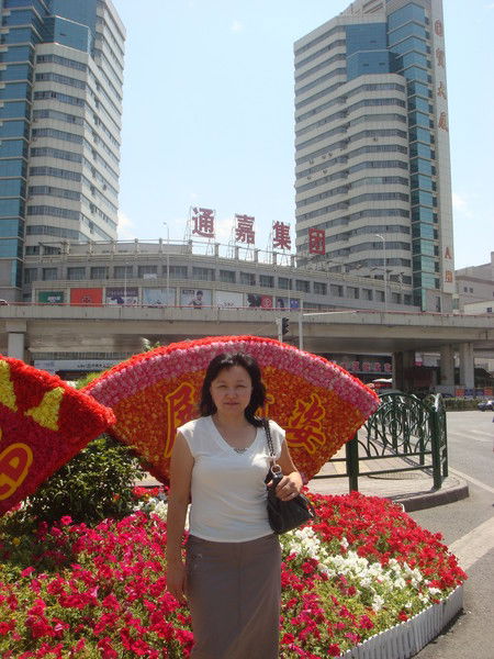 Айгуль Усеналиева