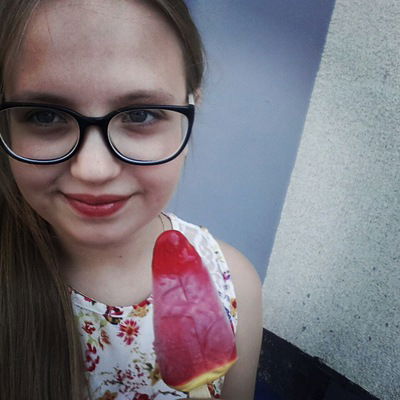 Полина Громцева