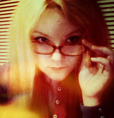 Слава Нестерова