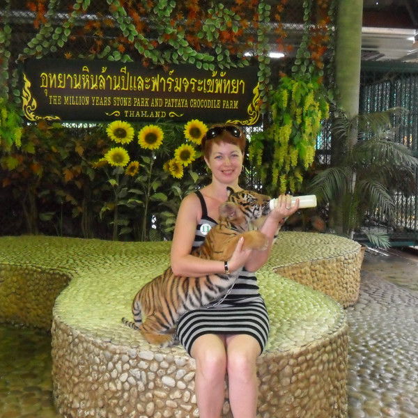 Татьяна .......