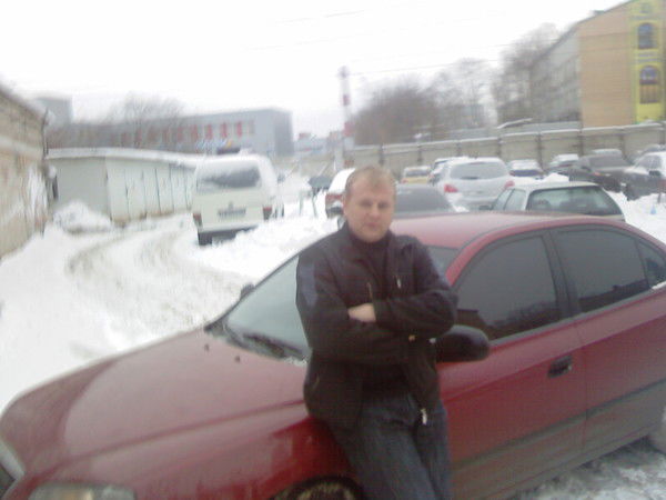 Александр ?