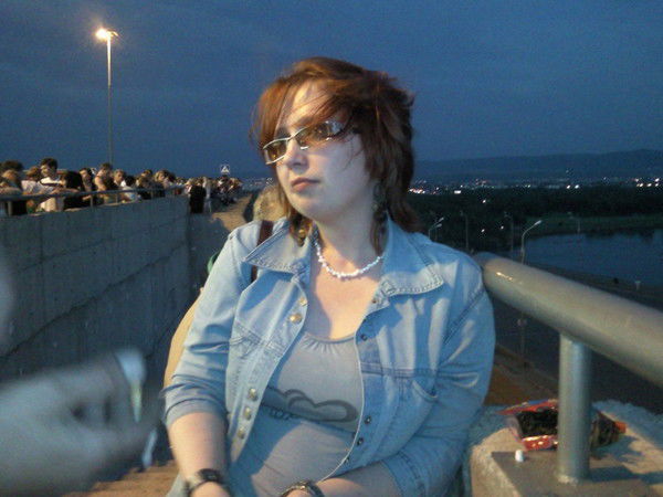 Екатерина Лобунько