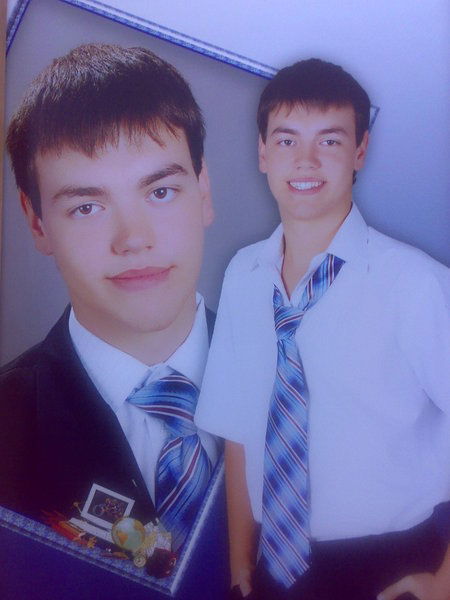 Ярослав Кравчук