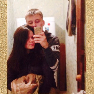 Анна Максимовна