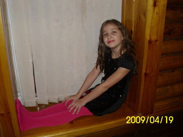 Селяева Яна