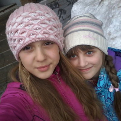 Валерия Авдеева