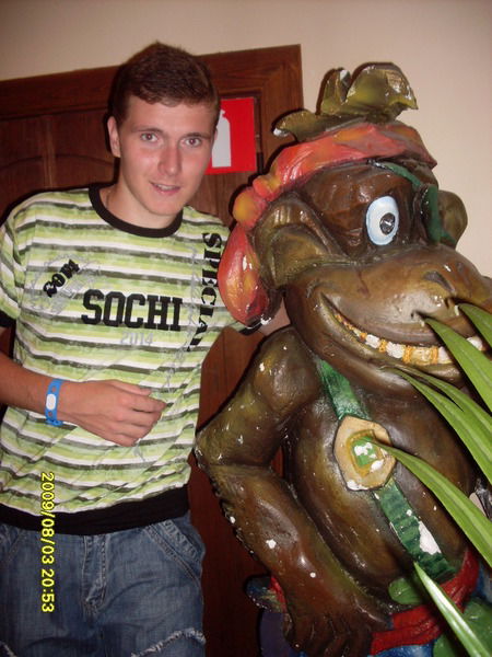 Максим Круглов