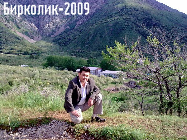 Амиржан Адилов