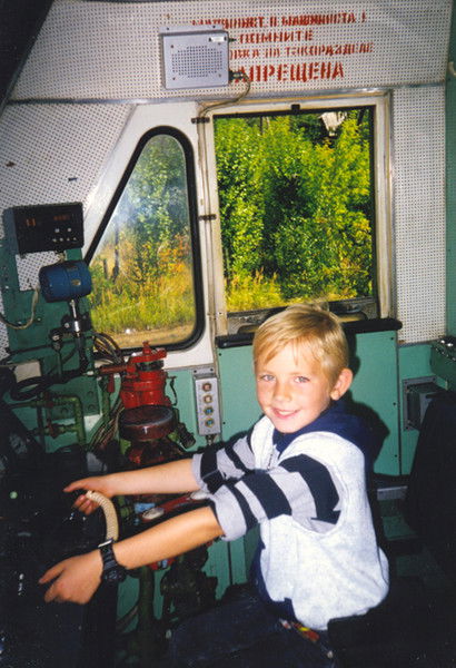 Виталий Бычков