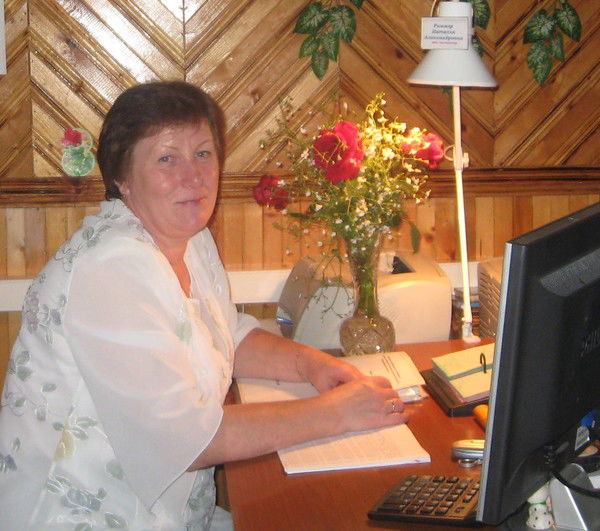 Наталья Риммер