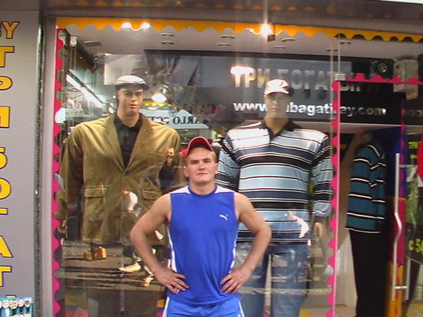 Ренат Валиахметов