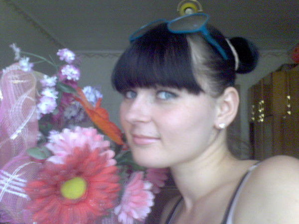 Виола Халилова