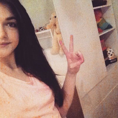 Диана Ильина