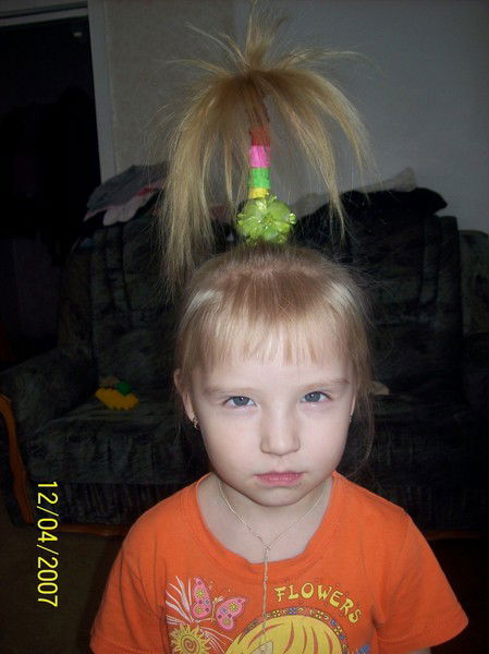 Сауле Гнилицкая