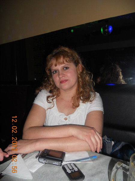 Наташа Севрюкова