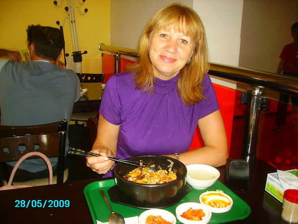 Татьяна Настенко