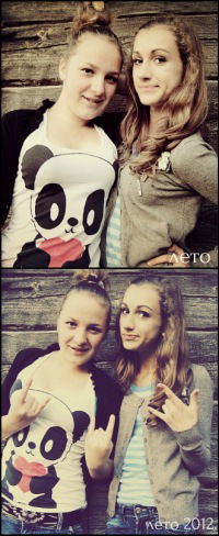 Снежана Козловская