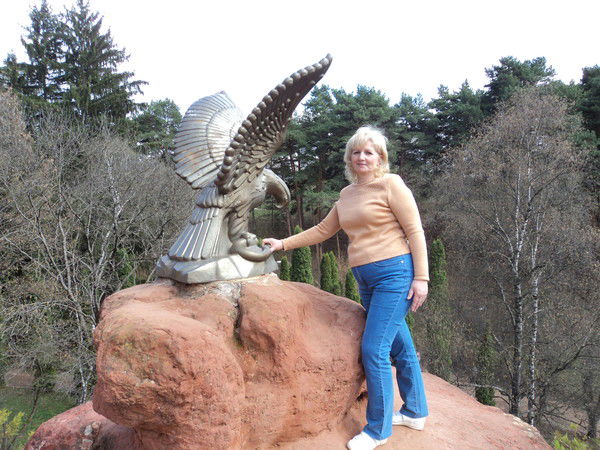 Татьяна Мирошниченко