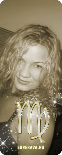 Юлия Нестерова