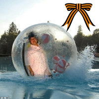 Марина Наймановская