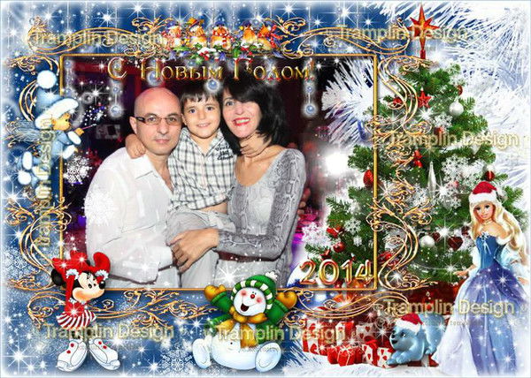 Rafael(Rudolf) Abramov