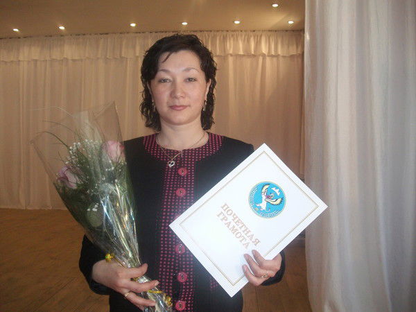 Алмагуль Абзиева