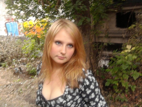 Валерия Шкрыль