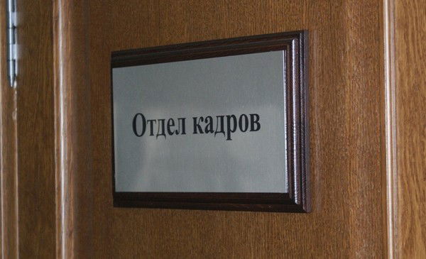 Суп Жамбылский Район