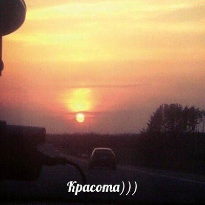 Валерия Холод