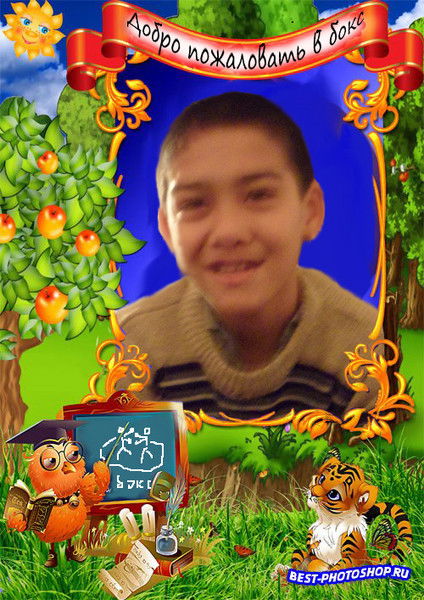 Дилшод Машарипов