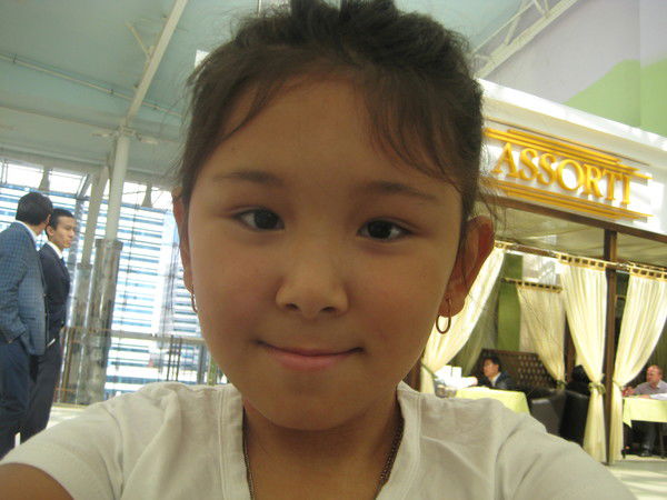 Зарина Нурбакыт