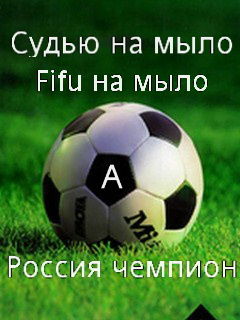 Серёга Елизарьев