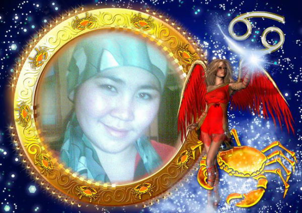 Елеуова Шолпан