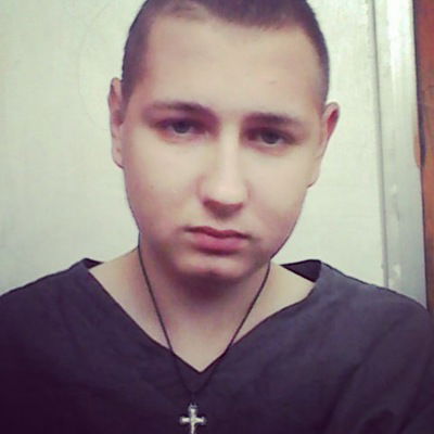 Никита Николаев