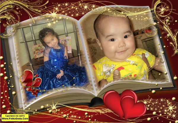 Гульмира Кикимова