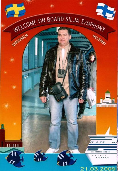 Эдуард Дануца