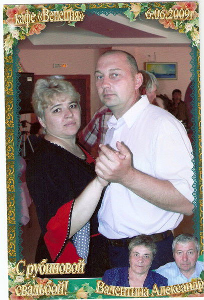 Марина Лихопуд