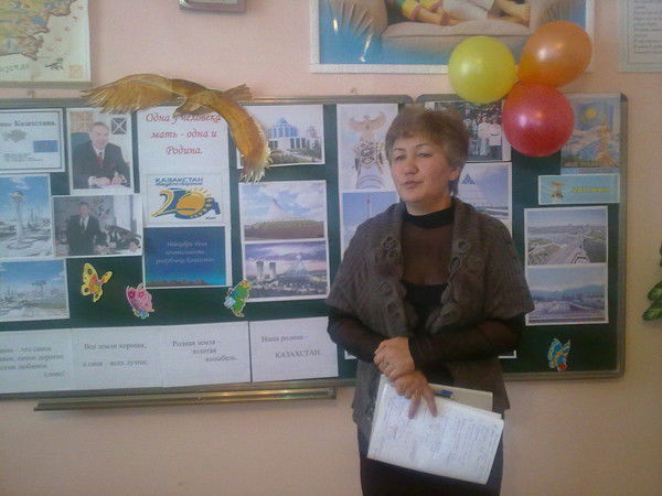 Культай Магзумова