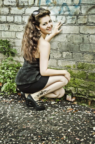 Яна Lacra