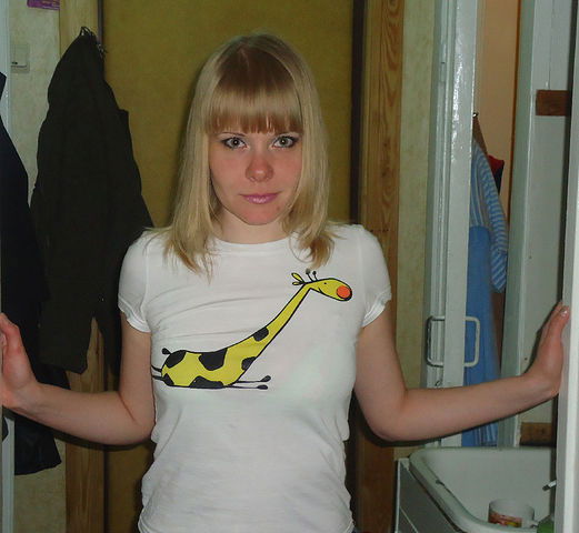 Светлана Величко