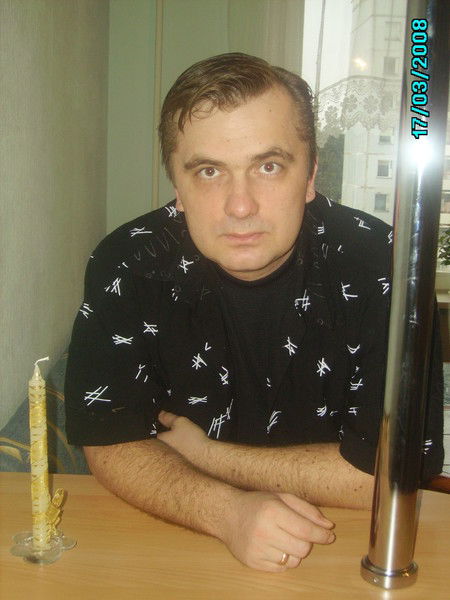 Александр Грин