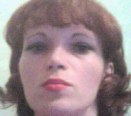 Галина Простакишина