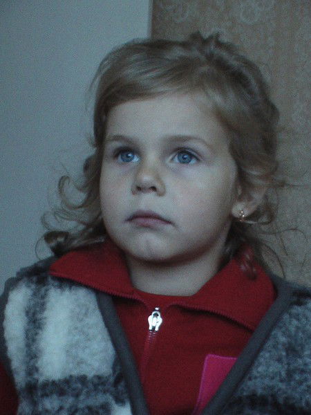 Александра Юрова