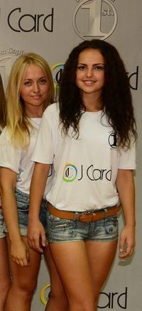 Анастасия Коротких