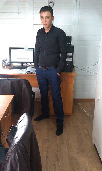 Берик Берик