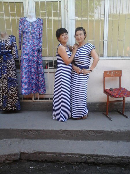 Айгерим Калыбекова