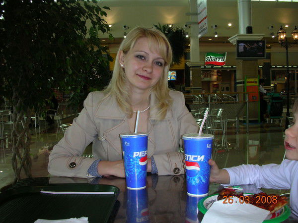 Ирина Андросова